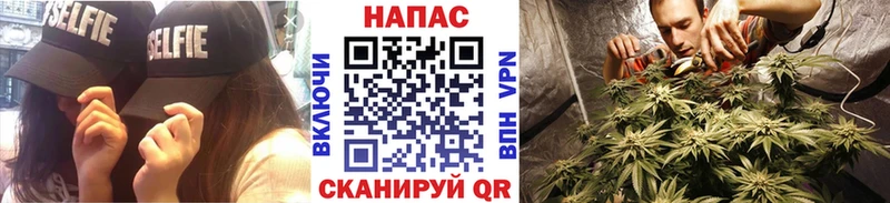 Купить Невьянск Бошки Шишки МДМА ГАШИШ Меф А ПВП