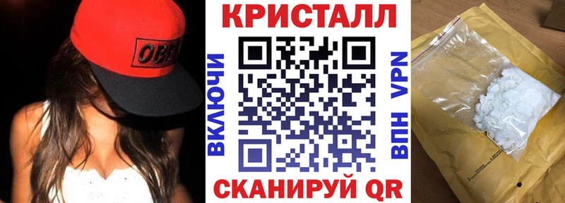 АМФ Premium  Невьянск 