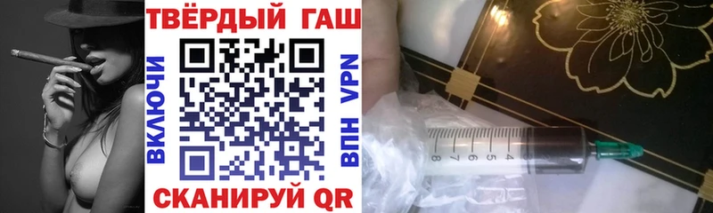 Гашиш гашик  Невьянск 