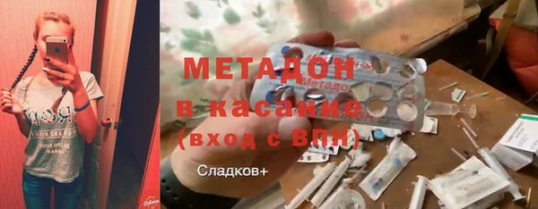соль курить ск Алзамай