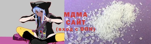 соль курить ск Алзамай
