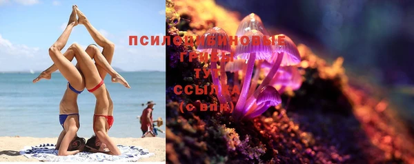 мдма Ростов
