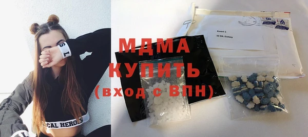 героин Россошь