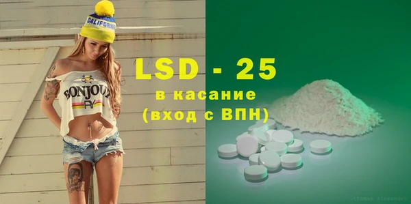 соль курить ск Алзамай
