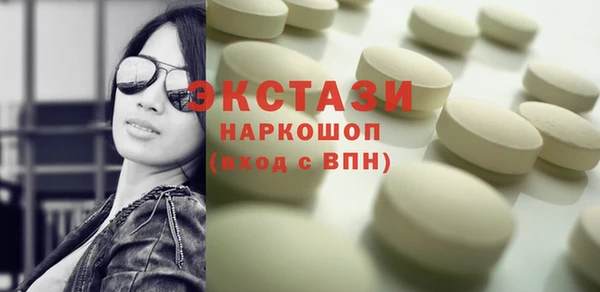 соль курить ск Алзамай