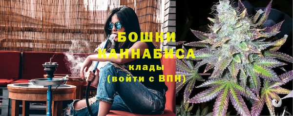 ALPHA PVP Алексеевка