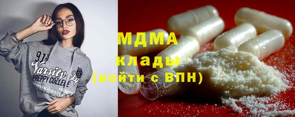 соль курить ск Алзамай