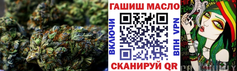 Дистиллят ТГК Wax  купить наркотик  Невьянск 